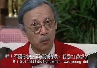 懷舊經典：1989年臺灣《好小子2：大戰巨無霸》完整影片🎬