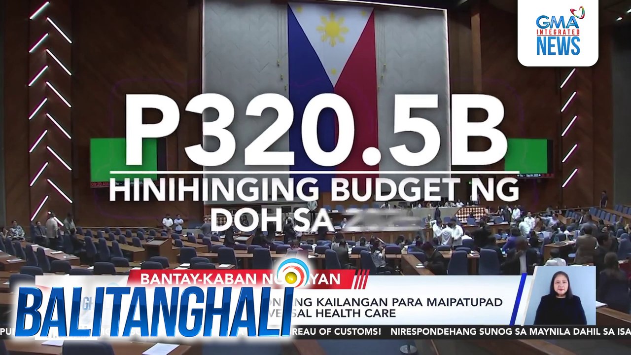 DOH - P450-B kada taon ang kailangan para maipatupad nang todo ang universal health care | Balitanghali