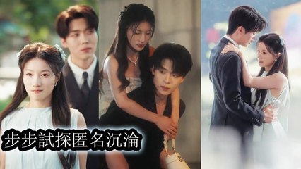 She met her childhood crush, mistook him, and even asked how to chase a man