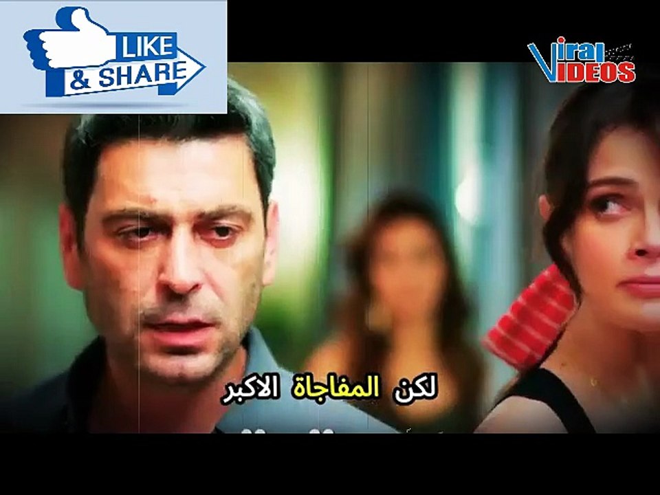 🔥 الحلقة 29 من المدينة البعيدة | زواج مستحيل ومحاولة قتل صادمة من مينا! 💔