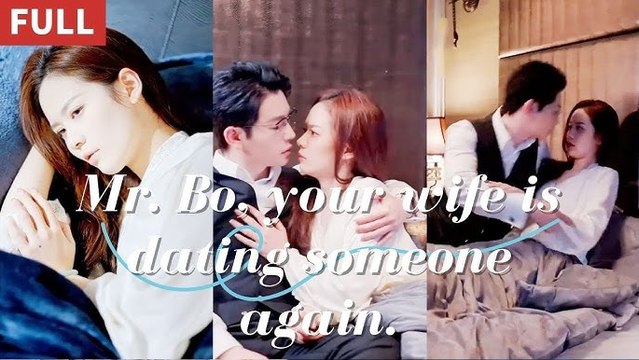 FULL Mr. Fu, please let your ex-husband go back. My current husband loves me very much