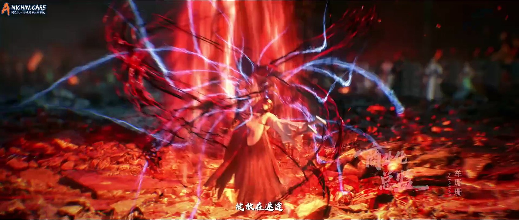 Tomb Of Fallen Gods Season 3 Eps 6 Sub Indo