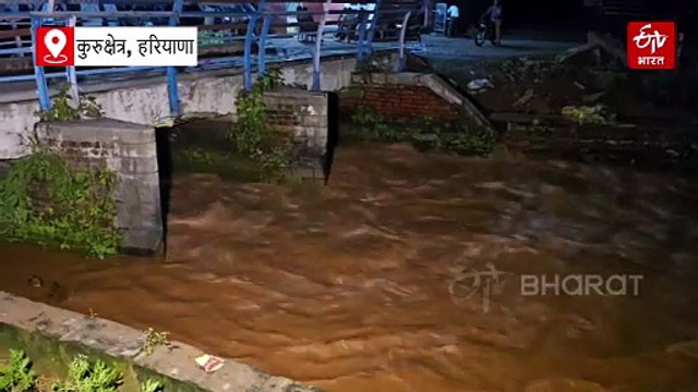 मारकंडा ने मचाई तबाही, बांध टूटने के बाद बढ़ा नरवाना ब्रांच भाखड़ा का जलस्तर, बीबीपुर झील में पानी छोड़ने को लेकर बवाल