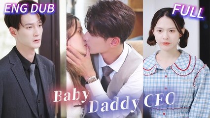 betrayed father's payback chinese drama