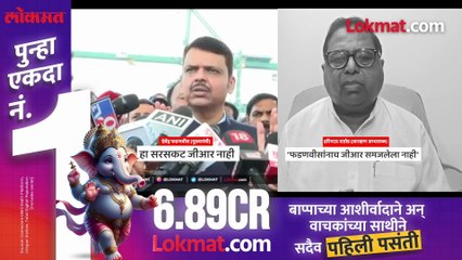 changes - 'हे राज्य आहे तोवर ओबीसींवर अन्याय नाही',मुख्यमंत्री आरक्षणाबाबत काय म्हणाले?