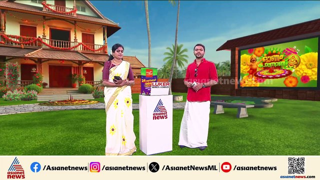 കർണാടകയിൽ മലയാളി യുവാവിനെ ഹണി ട്രാപ്പിൽ കുടുക്കി പണം തട്ടാൻ ശ്രമം; ആറുപേർ പിടിയിൽ