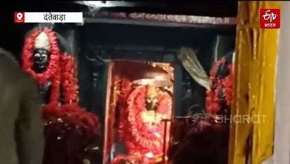 मां दंतेश्वरी मंदिर को बारिश और बाढ़ से पहुंचा नुकसान, प्रांगण तक पहुंचा पानी, अलर्ट पर प्रशासन