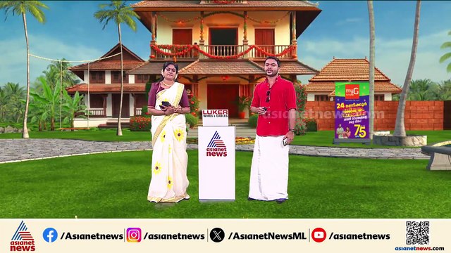 AIADMK യിൽ പൊട്ടിത്തെറി; പാർട്ടി വിട്ടവരെ തിരികെയെത്തിക്കണമെന്ന് ഒരു വിഭാ​ഗം
