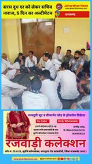 Copसरस दूध दर को लेकर सचिव नाराज, 5 दिन का अल्टीमेटम #rajsamandnews #sarasmilk #jaivardhannews #rajsamand y of White Simple Clean Motivational Quotes Instagram Reel Video