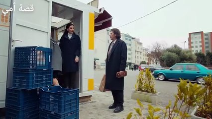 مسلسل امي انقرة الحلقة 30 مترجمة - مسلسلات الدراما التركية