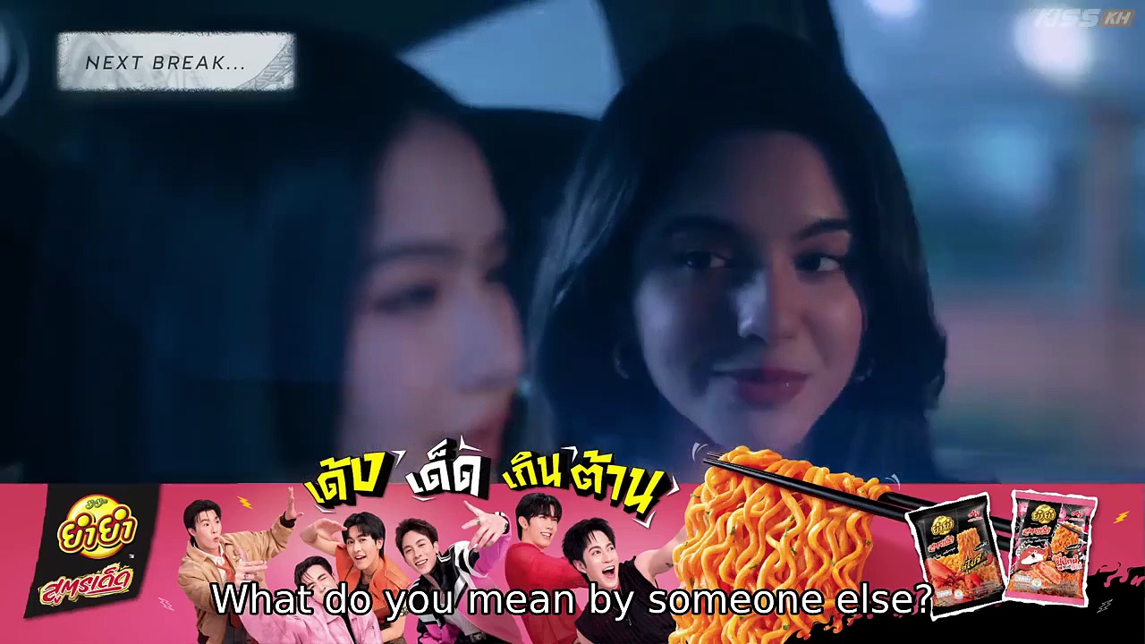  Roller coaster the series episode 1 english sub