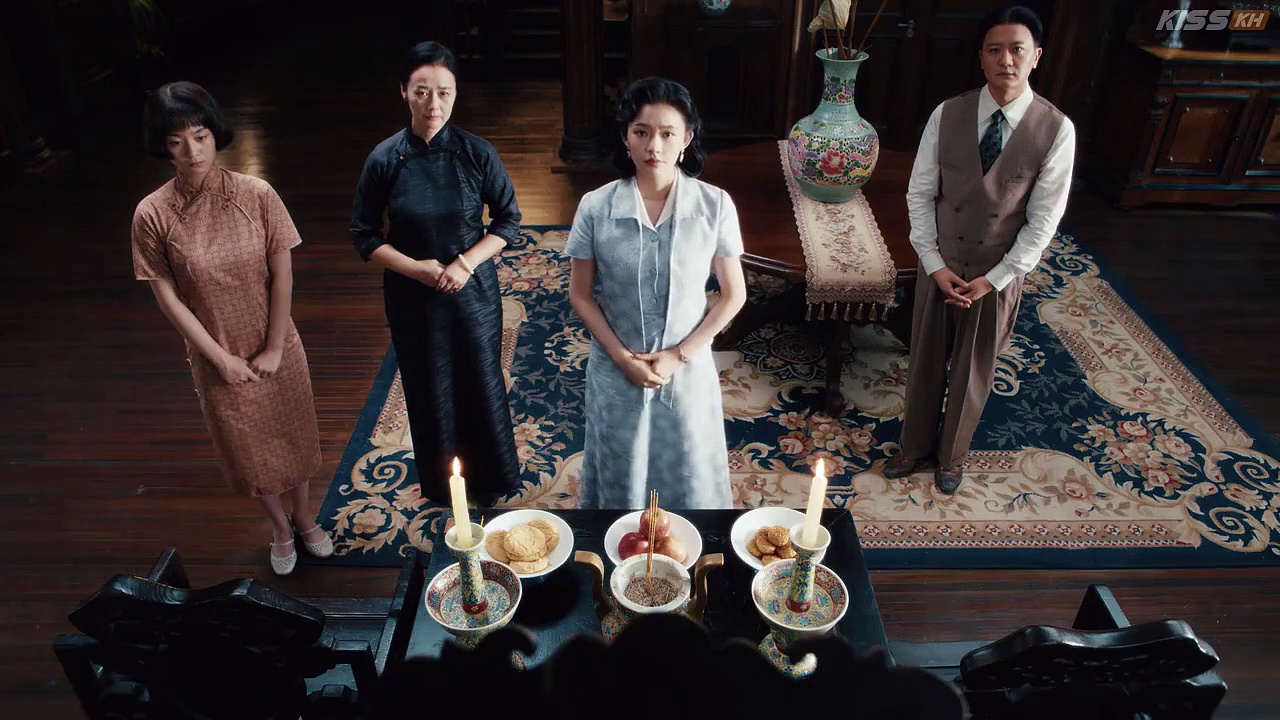  Footprints of change episode 1 english sub