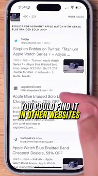 This One Trick Finds Cheaper Prices!