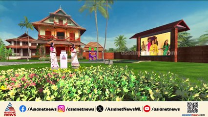 സദ്യയൊരുക്കി, ഓണപ്പാട്ട് പാടി കോട്ടേക്കാട് ലക്ഷ്മണന്‍ ചേട്ടന്‍റെ വീട്ടിലെ ഓണാഘോഷം