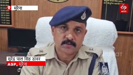 जिगरी दोस्त की बांह में अपनी बीवी का टैटू देख युवक के होश उड़े, मोबाइल में मिले सबूत