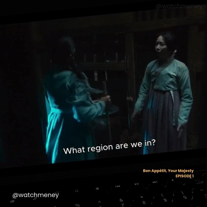 Your Majesty First Tate of Bibimbap  (Bon Appétit, Your Majesty 1/5) I watchmeney