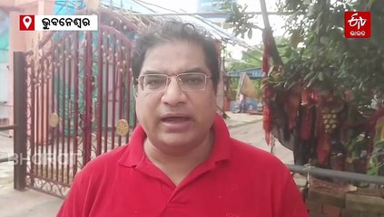 GST ସଂସ୍କାରକୁ ମୋହନ ସରକାରଙ୍କ ସ୍ବାଗତ, ଏମିତି କହିଲେ ବିରୋଧୀ