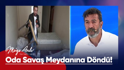 Otel odasındaki kuşku uyandıran emareler! - Müge Anlı ile Tatlı Sert 5 Eylül 2025