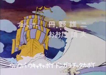 Le più belle favole del mondo - 044 - Pollicina