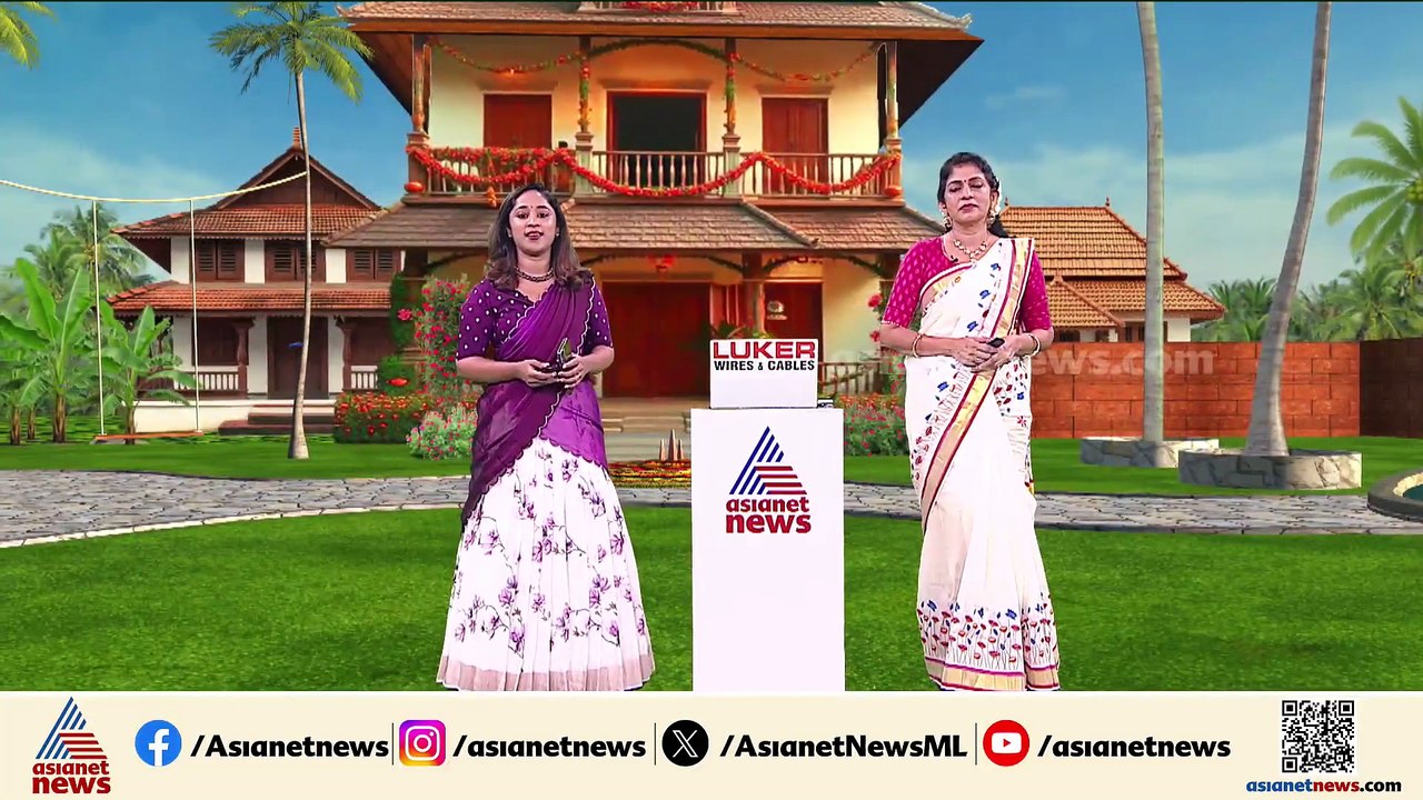 4 ദിവസം പ്രായമുള്ള പെൺകുഞ്ഞ്; തിരുവോണ ദിനം അമ്മത്തൊട്ടിലിൽ പുതിയ അതിഥി