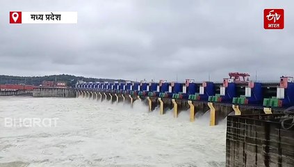 खंडवा में नर्मदा नदी उफान पर, 2 बांधों के 33 गेट खोले गये, अलर्ट पर जिला प्रशासन