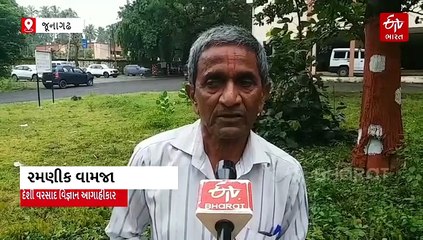 મહી-નર્મદા નદીના કાંઠા વિસ્તારમાં જવું જોખમી, ઠાસરા-ગળતેશ્વર તાલુકાના 26 ગામોમાં એલર્ટ અપાયું