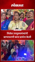 जनजागृती मित्र मंडळाच्या किसननगरचा कैवारीच्या चरणी लताताई एकनाथ शिंदे