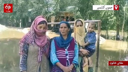 ولر جھیل میں پانی کی سطح بلند، 18 کنبے محفوظ مقامات پر منتقل