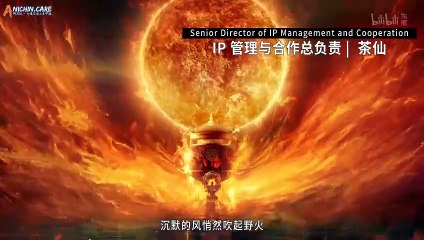 Tales of Herding Gods Episode 46 Subtitle Indonesia