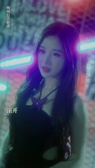 新剧上线！梁思伟 & 张晋宜携手《与黑夜共枕》（上集）🌙