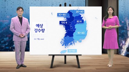 [날씨] 내일 차츰 전국 비...무더위 계속 / YTN