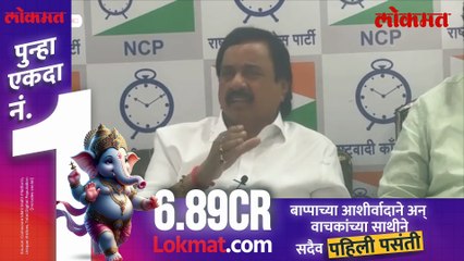 Sunil Tatkare:  अधिकाऱ्याला अजित दादांची धमकी,व्हिडिओचे सत्य काय?