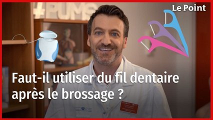 Fil dentaire : faut-il l'utiliser avant ou après le brossage ?