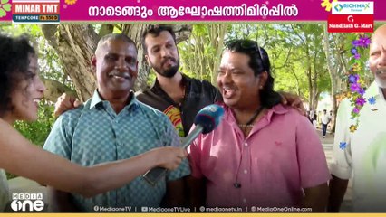 'ഓണം പൊളിയല്ലേ... പക്ഷേ പണിയുണ്ട്...'; മറൈൻ ഡ്രൈവിലെ ടൂറിസ്റ്റ് ബോട്ട് ജീവനക്കാരുടെ ഓണാഘോഷം