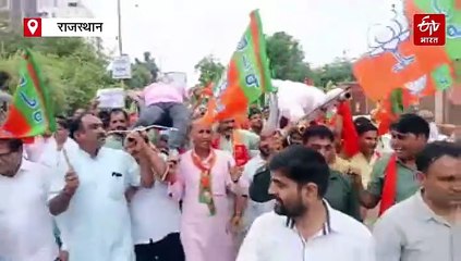 अलवर में भाजपा का प्रदर्शन, मंत्री शर्मा बोले- मां का अपमान नहीं सहेंगे देशवासी