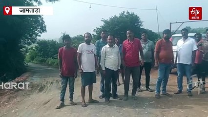 जामताड़ा में ग्रामीणों ने बना डाली डायवर्सन सड़क, प्रशासन से कई बार कर चुके थे गुहार