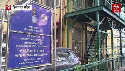 जानें क्यों हिमाचल में इस बार हो रही भारी बारिश, 26 अगस्त को ही पीछे छूट गया चार महीने के रेनफॉल का आंकड़ा