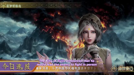 Soul Land 2 The Peerless Tang Clan Episode 117 [HardSub] in 4K