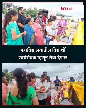 शहरात २१६ ठिकाणी ४१९ कृत्रिम तलावांची व्यवस्था