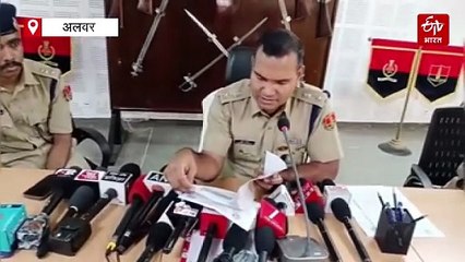 डिजिटल करंसी के नाम पर ठगी करने वाले नेटवर्क का पर्दाफाश, पांच गिरफ्तार