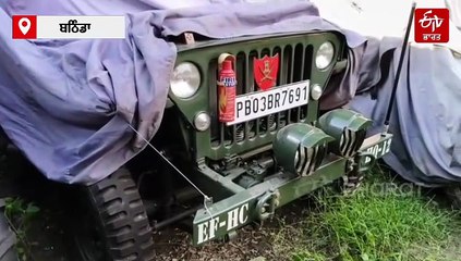 ਜੀਪਾਂ ਦੇ ਫਰਜ਼ੀ ਨੰਬਰ ਜਾਰੀ ਕਰਨ ਵਾਲੇ ਟਰਾਂਸਪੋਰਟ ਵਿਭਾਗ ਦੇ ਦੋ ਕਲਰਕ ਕਾਬੂ