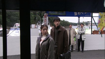 内田康夫サスペンス 浅見光彦シリーズ15 志摩半島殺人事件