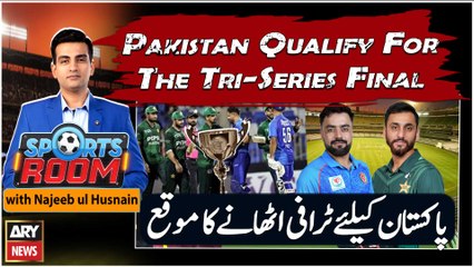 Sports Room || Najeeb-ul-Husnain || Tri-Series || PAK vs AFG || 5th September 2025
