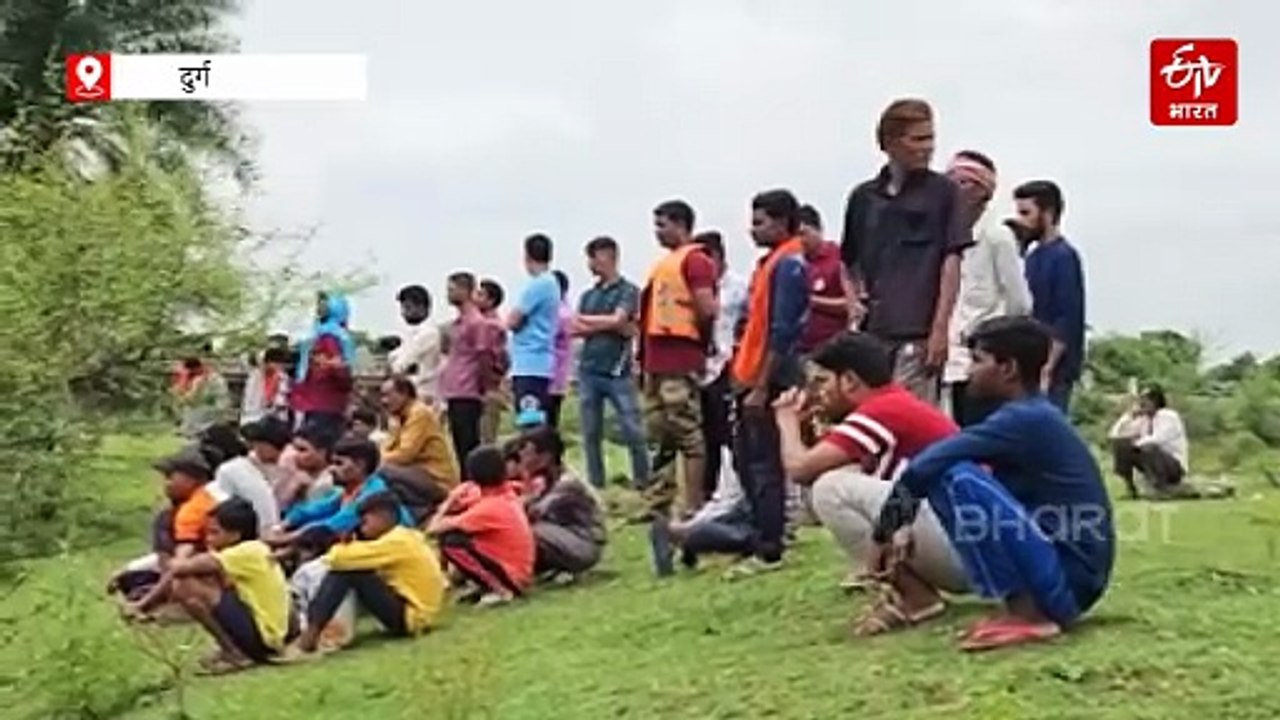 दुर्ग में डूबने की अलग-अलग घटनाओं में 2 की मौत, एक की कमल फूल तोड़ने में गई जान