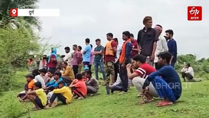 दुर्ग में डूबने की अलग-अलग घटनाओं में 2 की मौत, एक की कमल फूल तोड़ने में गई जान