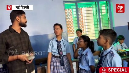 टीचर्स डे स्पेशल: मिलिए दिल्ली के अनोखे 'मास्टर जी' से, खेल-खेल में बच्चों को बना रहे ऑल राउंडर