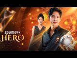 Countdown Hero