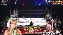 AZM vs. Momo Watanabe - RED STARS Winner vs BLUE STARS Winner 5STAR GP 2025 FINAL: STARDOM 5STAR GP 2025 Final (8/23/2025)