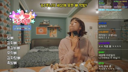 Welcome to Waikiki - Episode 08 - Hindi 720p