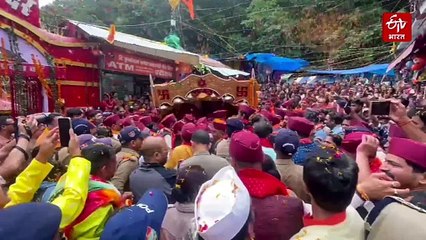 नम आंखों से भक्तों ने मां नंदा सुनंदा को किया विदा, शोभा यात्रा में उमड़ी भीड़, लखिया भूत ने मोहा